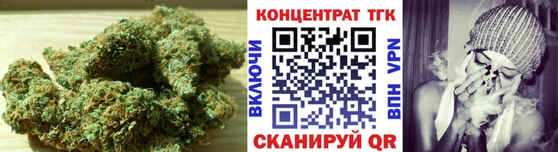 купить  цена  Красноярск  мега онион  ТГК гашишное масло 